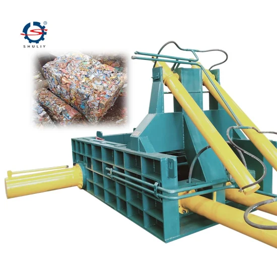 Factory Horizontal Waste Metal Baler, Aluminum Cans Scrap Metal Press Baler Machine